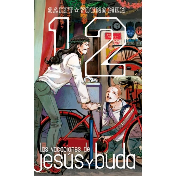 VACACIONES DE JESUS Y BUDA 12