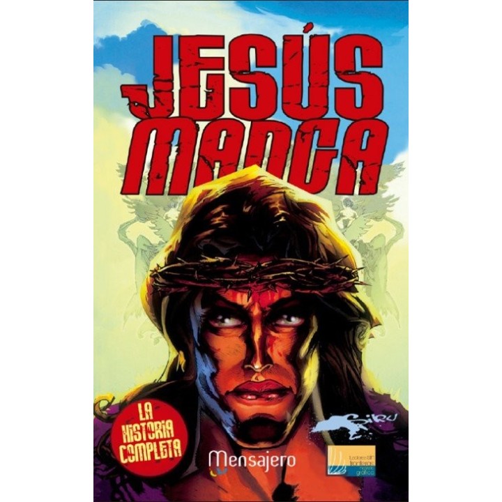 JESUS MANGA