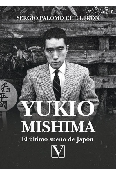 YUKIO MISHIMA