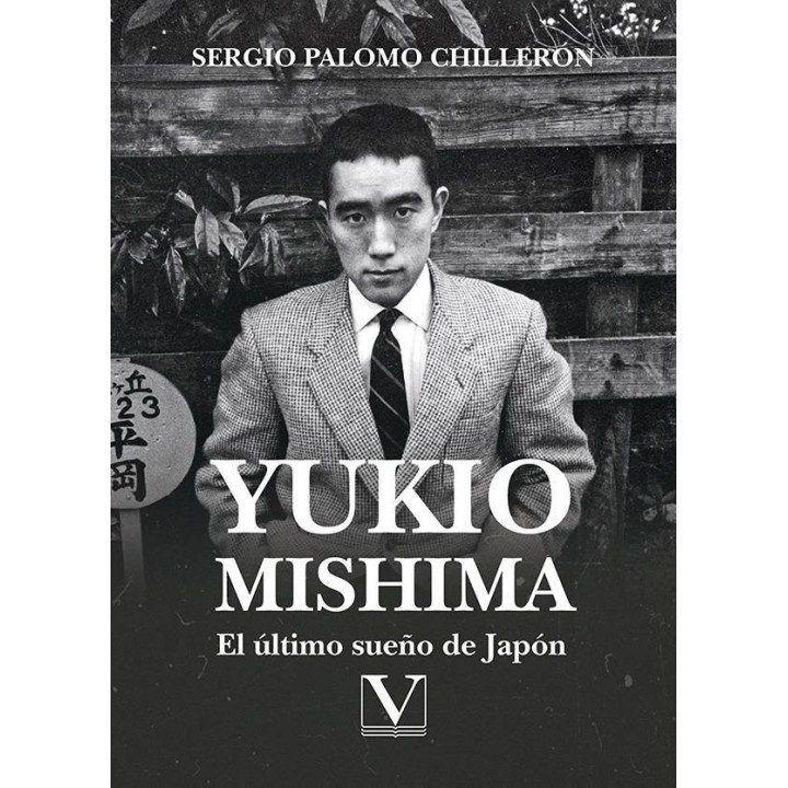 YUKIO MISHIMA