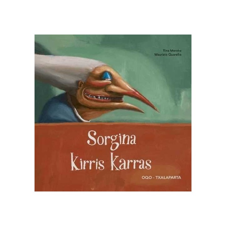 KATUAREN TXINTXARRIA