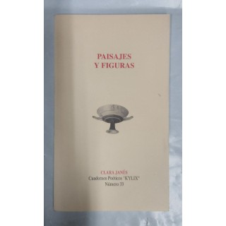 Paisajes y Figuras