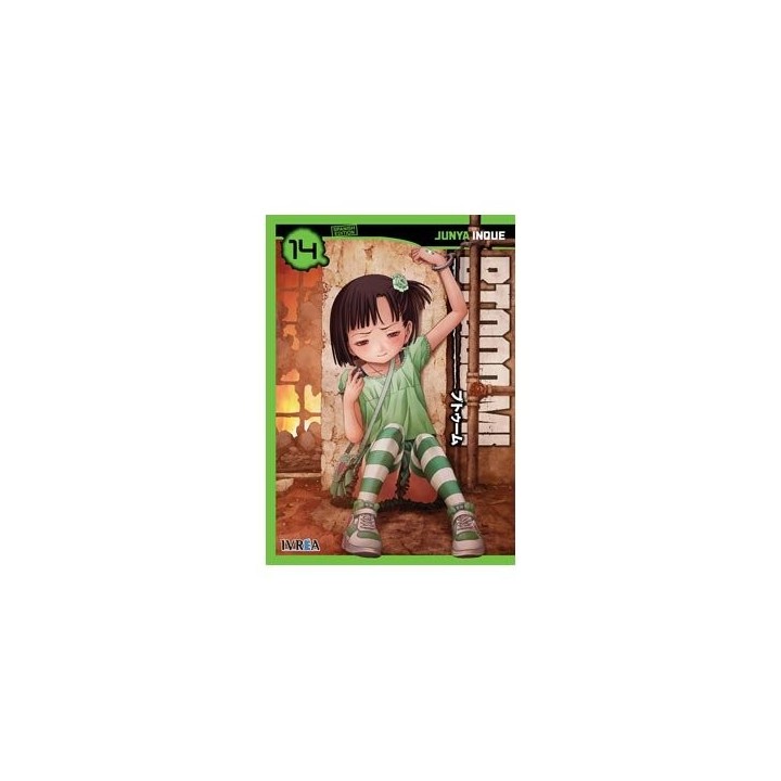 BTOOOM 14