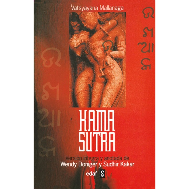 KAMASUTRA
