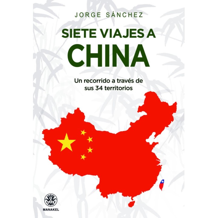 SIETE VIAJES A CHINA