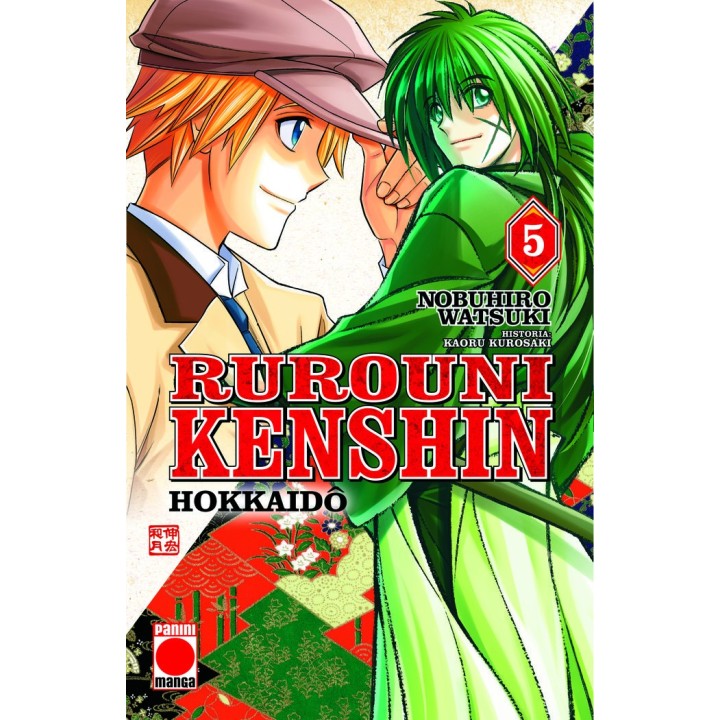 RUROUNI KENSHIN HOKKAIDO 5