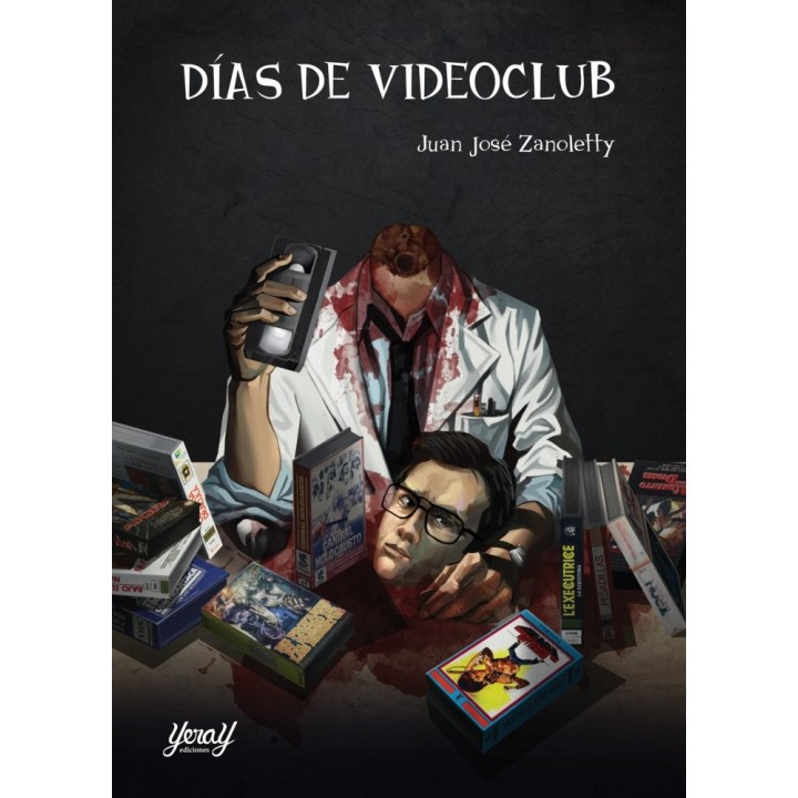 DIAS DE VIDEOCLUB