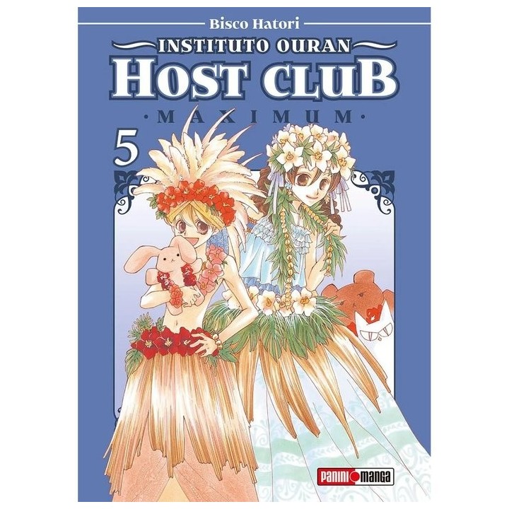 INSTITUTO OURAN HOST CLUB MAXIMUM 5