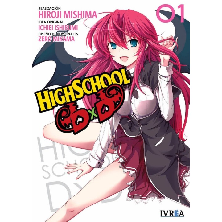 HIGHSCHOOL DXD 1