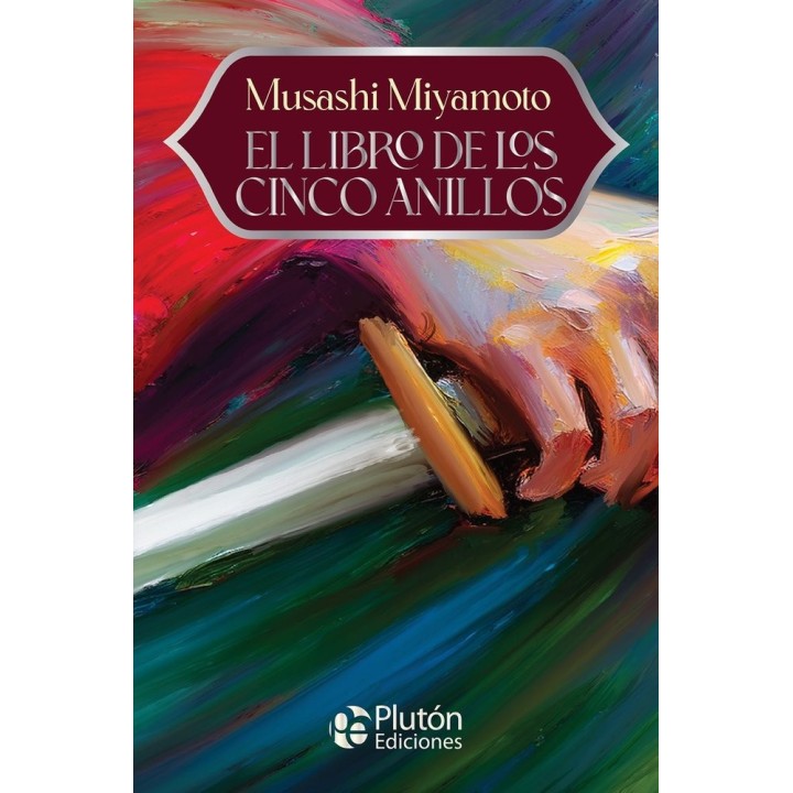 EL LIBRO DE LOS CINCO ANILLOS
