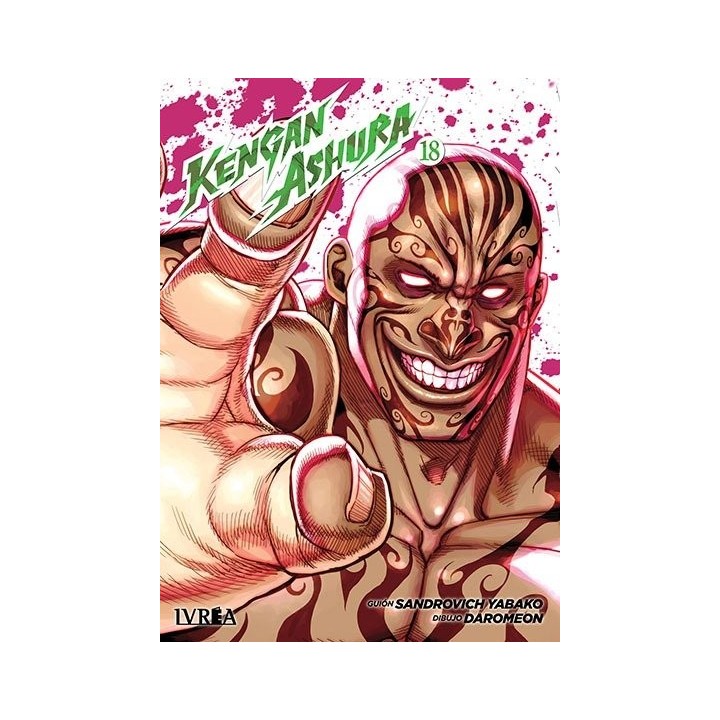 KENGAN ASHURA 18