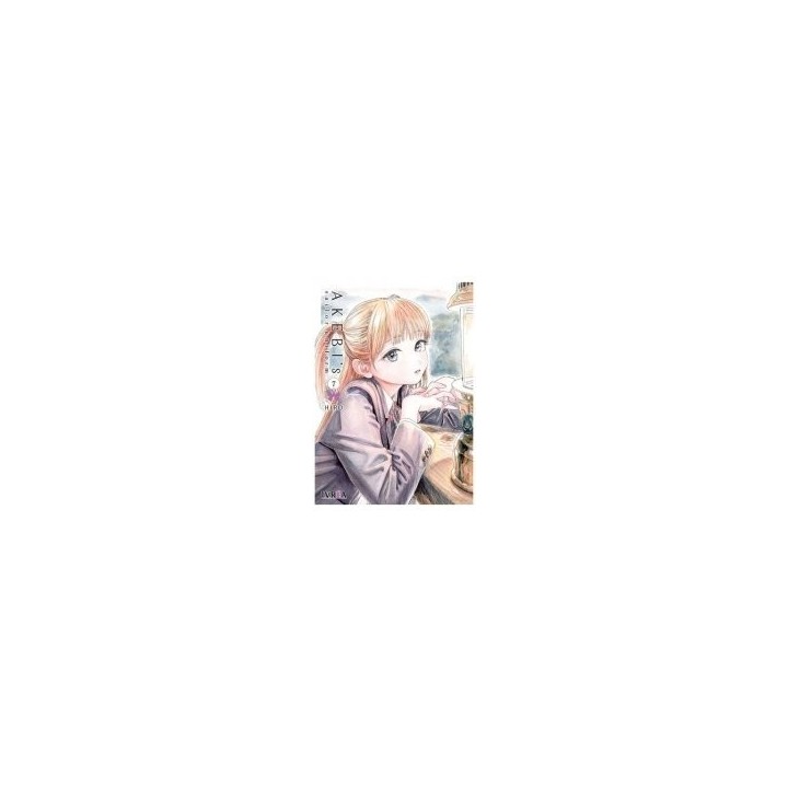 AKEBIS SAILOR UNIFORM 7