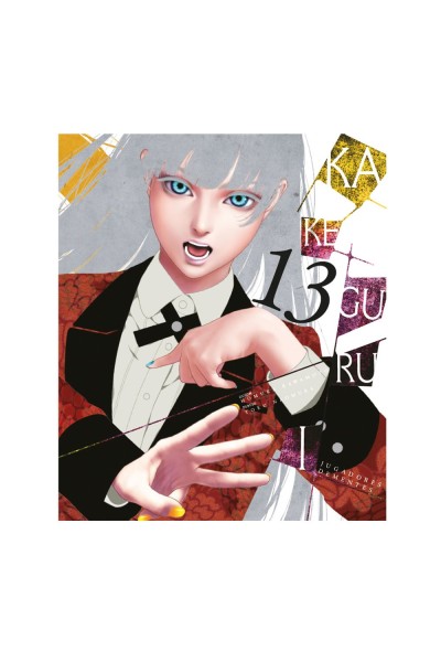 KAKEGURUI 13