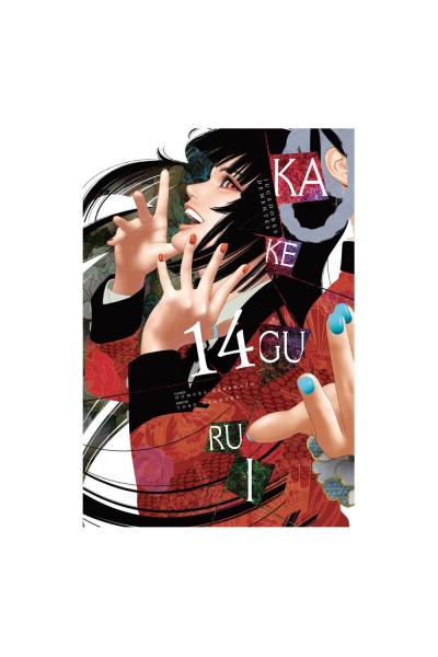 KAKEGURUI JUGADORES DEMENTES 14