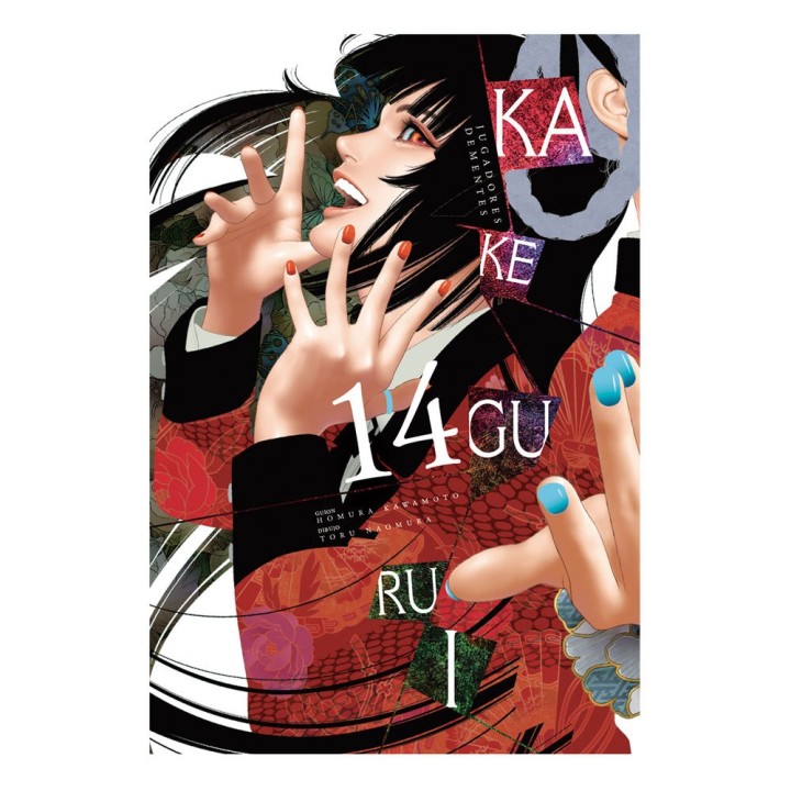 KAKEGURUI JUGADORES DEMENTES 14