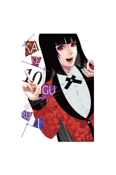 KAKEGURUI JUGADORES DEMENTES 10 SEGUNDA EDICION