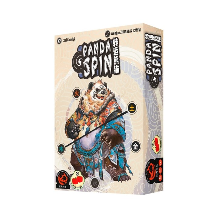 PANDA SPIN