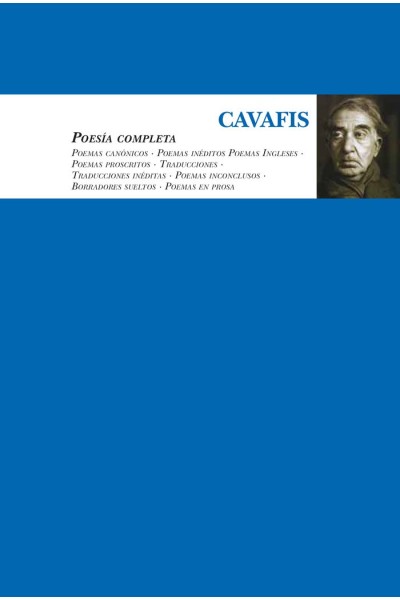 CAVAFIS