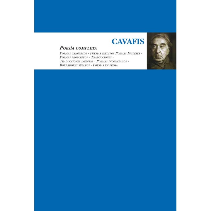 CAVAFIS