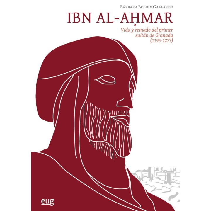 IBN AL-AHMAR