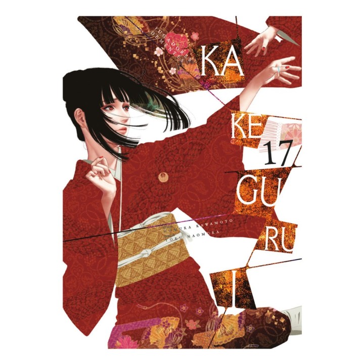 KAKEGURUI JUGADORES DEMENTES 17