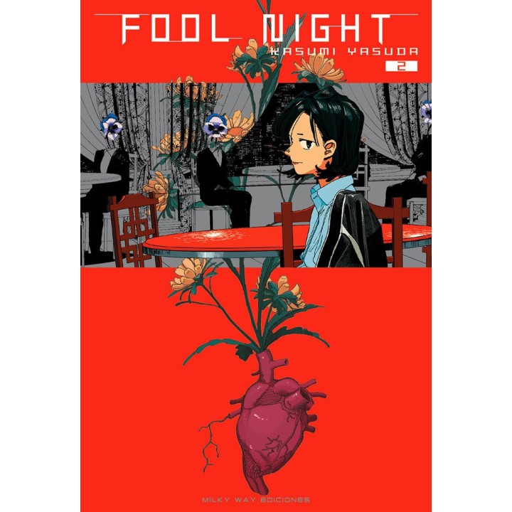 FOOL NIGHT 2