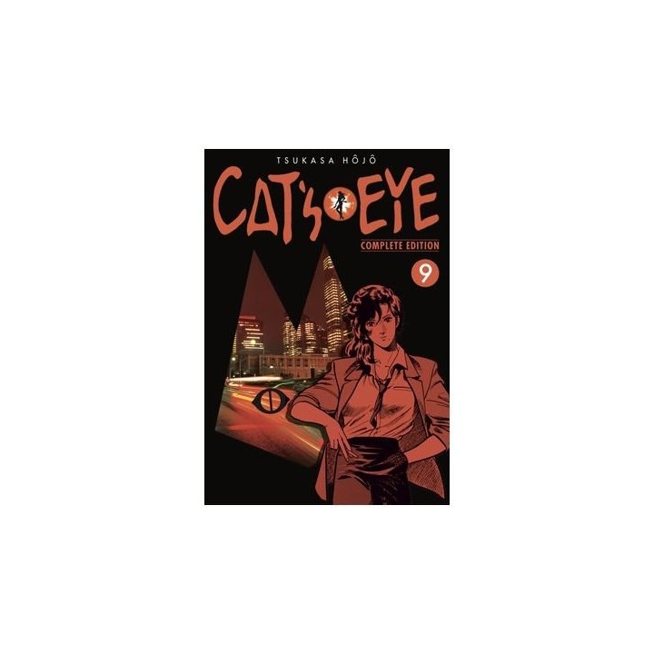 CATS EYE 9
