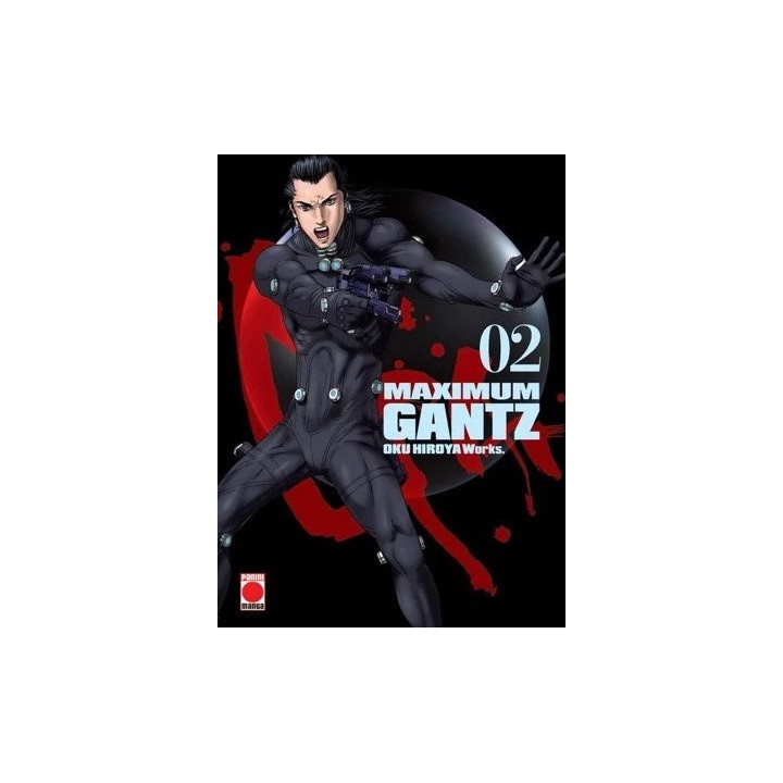 MAXIMUM GANTZ 2