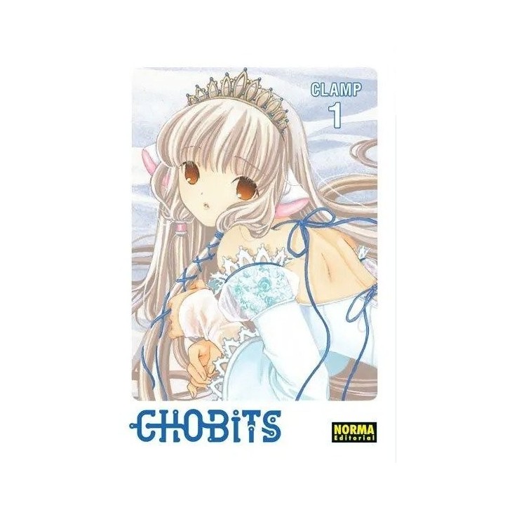 CHOBITS INTEGRAL 1 NE