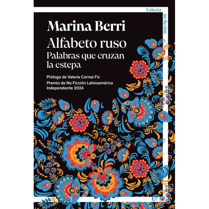 ALFABETO RUSO