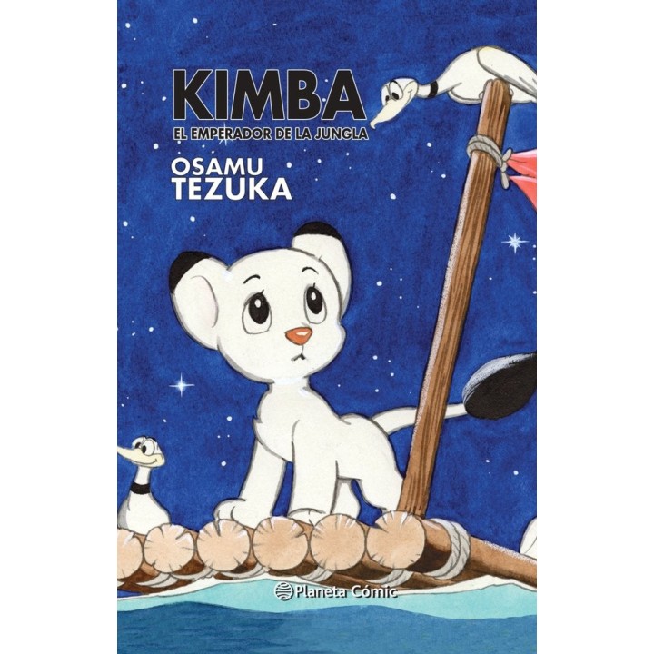 KIMBA