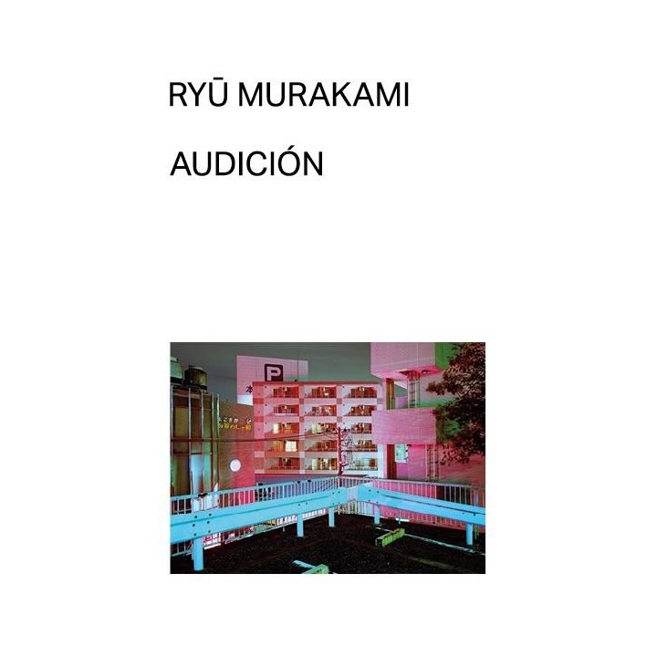 AUDICION