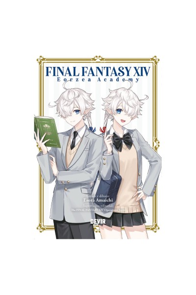 FINAL FANTASY XIV EORZEA ACADEMY
