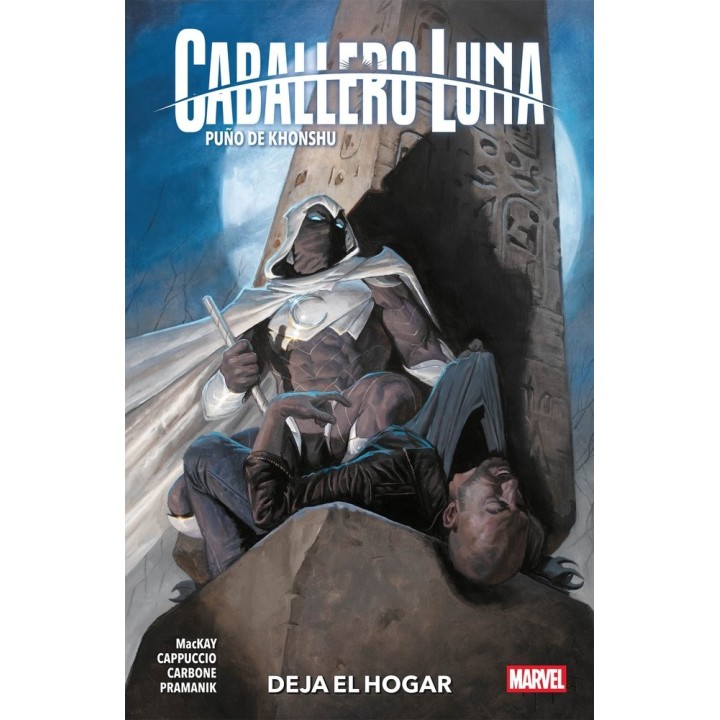 CABALLERO LUNA PUÑO DE KHONSHU 1