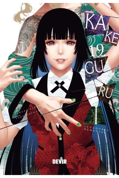 KAKEGURUI JUGADORES DEMENTES 19