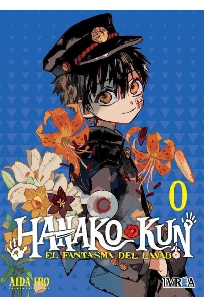 HANAKO KUN EL FANTASMA DEL LAVABO 0 TOMO UNICO