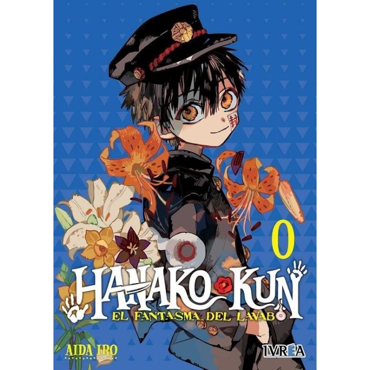 HANAKO KUN EL FANTASMA DEL LAVABO 0 TOMO UNICO