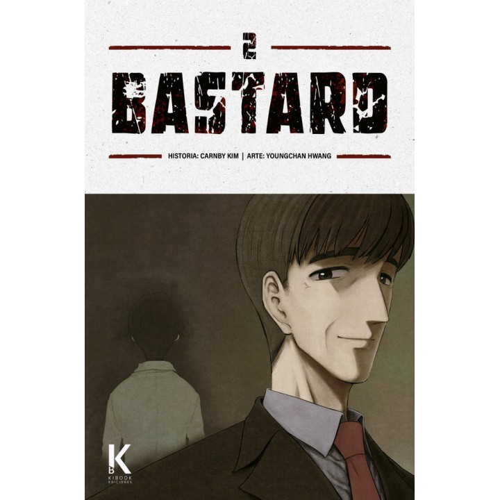 BASTARD VOL 2