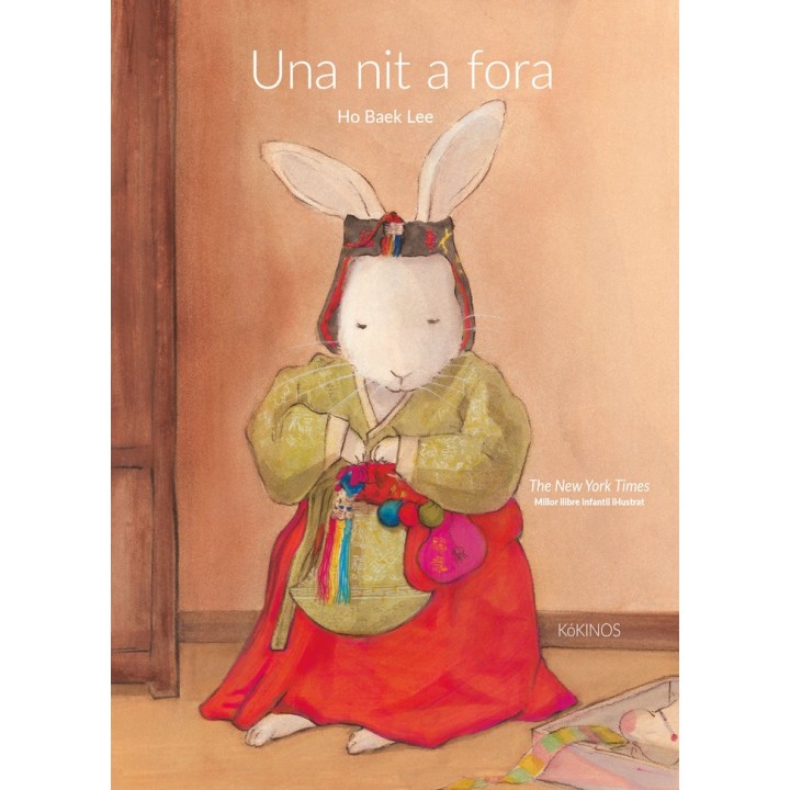 UNA NIT FORA