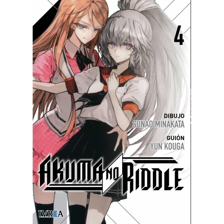 AKUMA NO RIDDLE 4