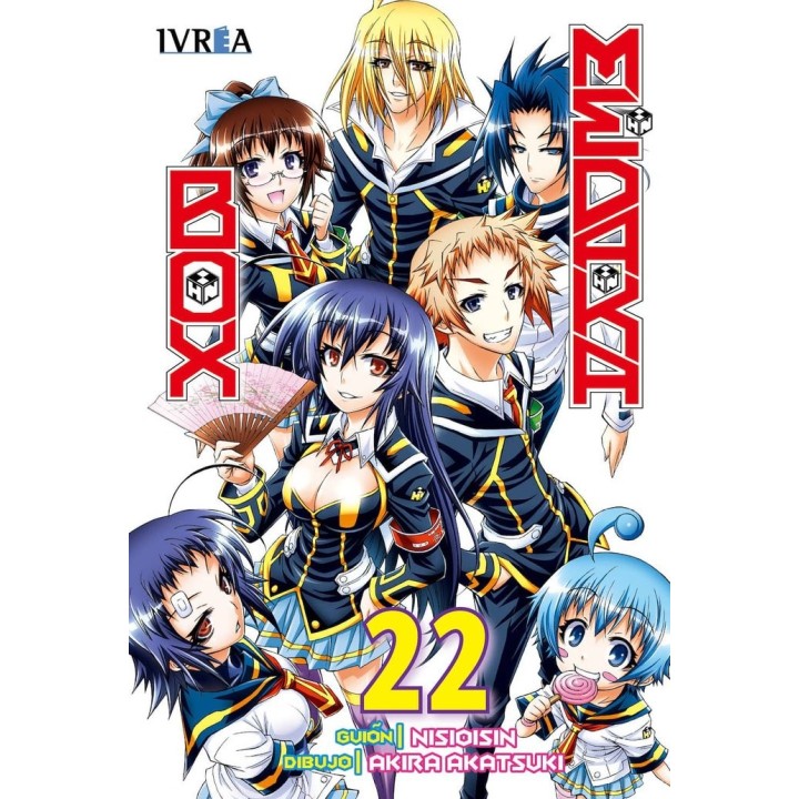 MEDAKA BOX 22