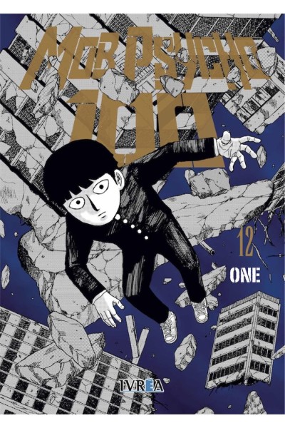 MOB PSYCHO 100 12