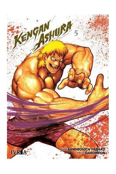 KENGAN ASHURA 5