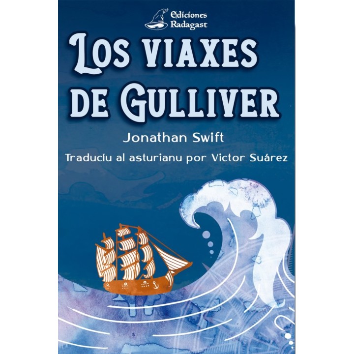 LOS VIAXES DE GULLIVER