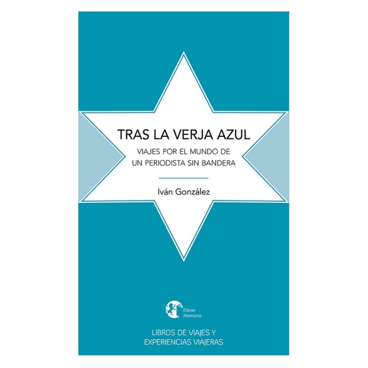 TRAS LA VERJA AZUL