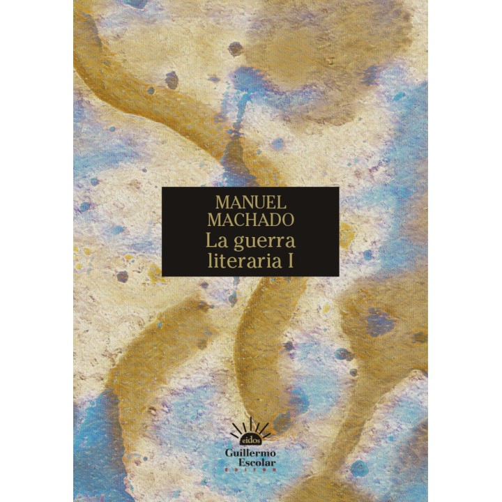 LA GUERRA LITERARIA I