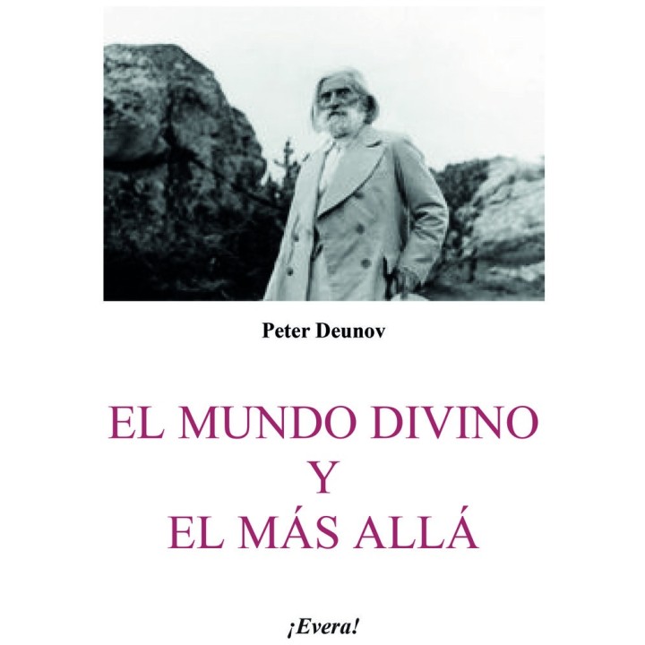 EL MUNDO DIVINO Y EL MAS ALLA