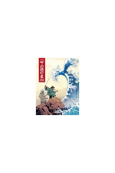 TOMOE INTEGRAL