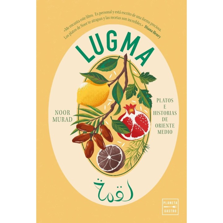 LUGMA