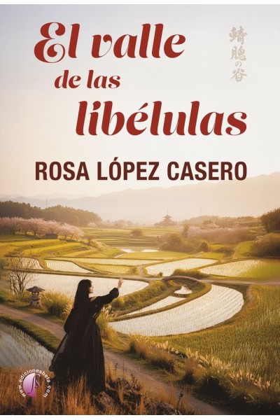 EL VALLE DE LAS LIBELULAS